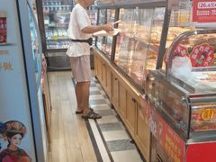 -味多美蛋糕(安定门店)