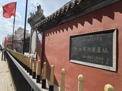 -内蒙古将军衙署博物院