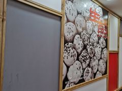 -老盛兴汤包馆(江宁一店)