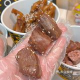 王者不掉星，就吃久久丫！