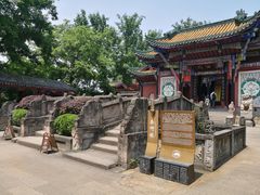 -丰都鬼城名山景区