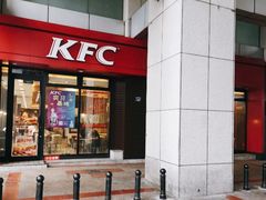 门面-肯德基(温州世贸店)