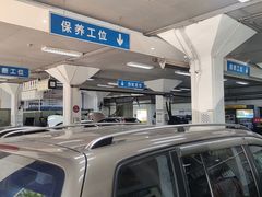 -安惠养车(安定门店)