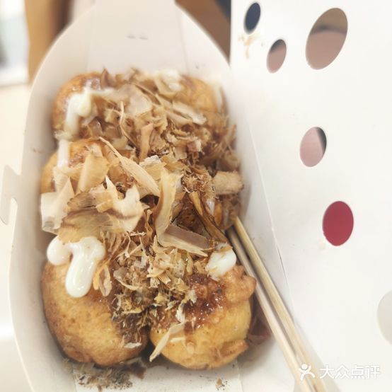 依摩多(福州爱琴海购物中心店)