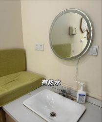 -中国福利会国际和平妇幼保健院(徐汇院区)