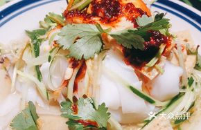 Signature Shaanxi Cold Noodles