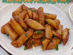 -轩记海鲜餐厅·四十五年老字号·经典粤菜(西区彩虹店)