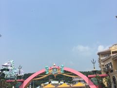 -平湖九龙山乐满地水上乐园