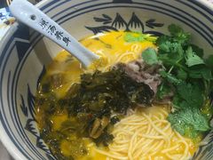 酸汤肥牛面-和府捞面(东直门银座店)