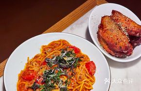 Seaweed Chicken Wings