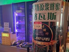 -老关东铁锅炖(上游街店)