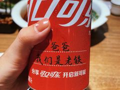 -成都吃客(九眼桥店)