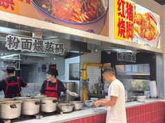 -公交新村粉店(赤岗冲店)