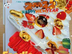 -爱维尔阳光蛋糕(独墅湖邻里中心店)