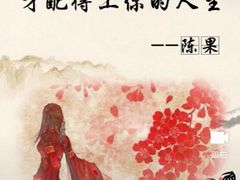 -大自然醉鹅·铁锅火焰鹅(上海联洋店)