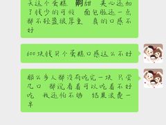 -多乐之日(华贸天地店)