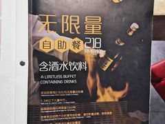 -大渔铁板烧(大悦城店)