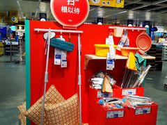 -宜家家居(西安未央商场店)