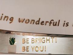 -BE BRIGHT KITCHEN(正佳广场店)