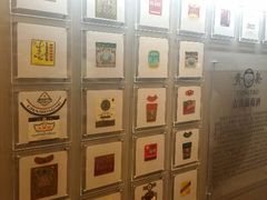 android_upload_pic-青岛葡萄酒博物馆