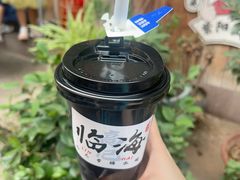 -紫阳古街