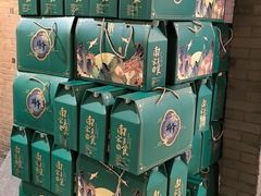 -宋宴(虎跑店)