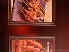 -小红烤翅(傅厚岗店)