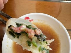 -东升灌浆包(辛庄街总店)