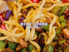 -文三里屯面馆(三里屯店)