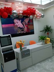 点击看大图 -悟空祛痘