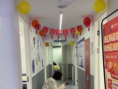 -海亮AI学习中心·幻码星球(钱江校区)