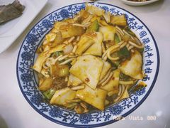 -尕西木老春台东乡手抓美食