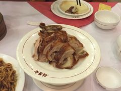 -北京全聚德(王府井店)