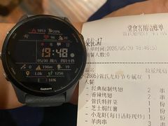 -管氏翅吧(广渠门店)