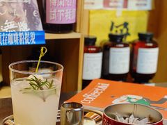啡仔笑（荔枝美式苏打）-无牌咖啡&酒馆