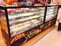 -红宝石·鲜奶小方(莘庄龙之梦店)