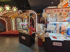 -天津卫码头(南开大悦城店)