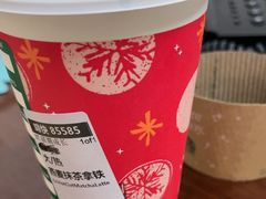 -星巴克臻选(济南恒隆店)