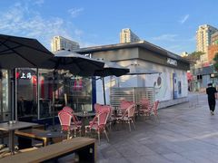 -证大大拇指广场(芳甸路店)