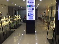 -眼镜直通车(体育东店)