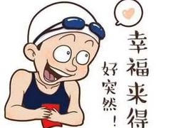 -威尔仕健身·游泳(古北店)