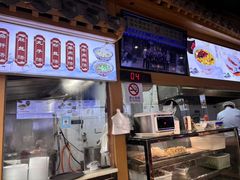 -太元彭家正汤(太元路总店)