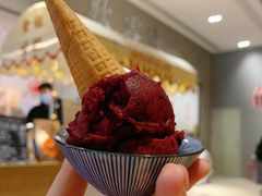 -歎雪糕低糖低脂Gelato冰淇淋