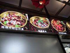 -小胖墩炝锅鱼(天钥桥路店)