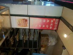 android_upload_pic-矮子馅饼(大成路店)