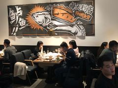 大堂-太二酸菜鱼(沈阳万象城店)