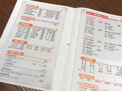 菜单-呷哺呷哺 黄金牧场 (回龙观港龙店)