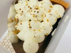 桂花栗子派Chestnut-Pie Bird(新闸路店)