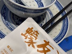 -蠔友汇(皇姑店)