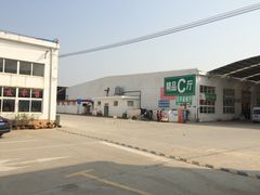 -龙大花卉苗木市场